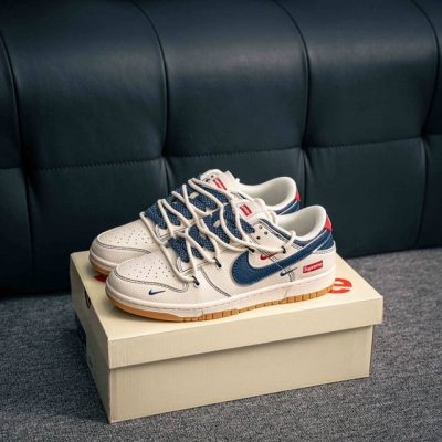 Core Private Nike Dunk Full Set Of Original Lasts And Original Molds To Create A