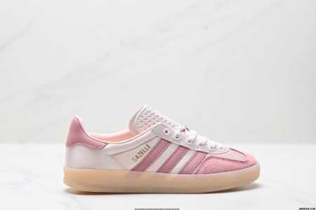 Company-Grade Adidas Originals Gazelle Indoor Three-Leaf Clover Casual Anti-Slip - Click Image to Close