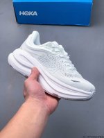 Hoka One One Bondi 9 Yu Wenle's Signature Model The Highly Anticipated Bondi Ser