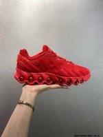 Company-Grade Nike Air Max Dn8 Full-Length Air Cushion Technology Cushioned Runn