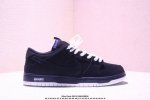 Corporate Nike Dunk Sb Night Raid Black This Model Has A Simple And Elegant Desi