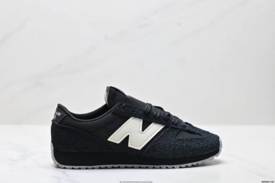Authentic New Balance Nb 471 Series Fabric And Split Leather Upper, Retro And Fa