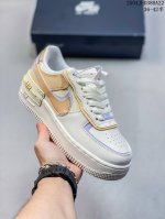 Nike Air Force1 Macaron #Original Last And Original Cardboard Create A Pure Air