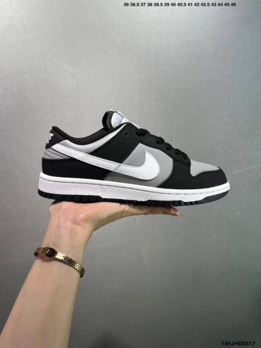 nike Sb Dunk Low Pro As The Name Suggests, The Dunk Sb Has The Classic Dunk B