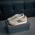 Core Private New Balance Nb 471 Series Fabric Cow Split Leather Retro Fashion Sl