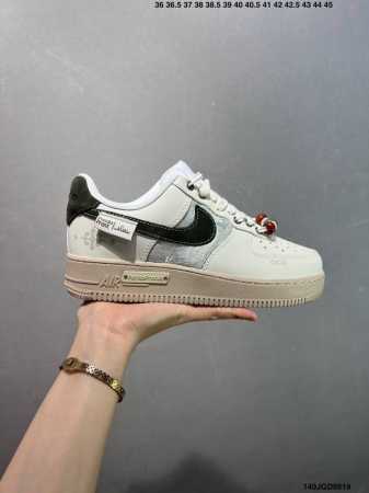 Corporate-Level Nike Air Force 1 Low 07 Air Force One Low-Top Casual Sneakers Cu - Click Image to Close