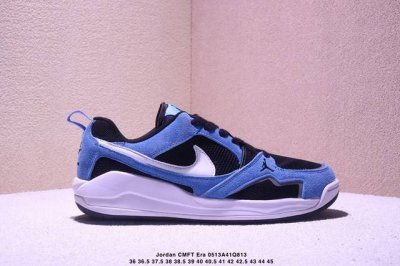 Company-Grade Nike Air Jordan Cmft Era Nike Comfortable, Simple, And Versatile D