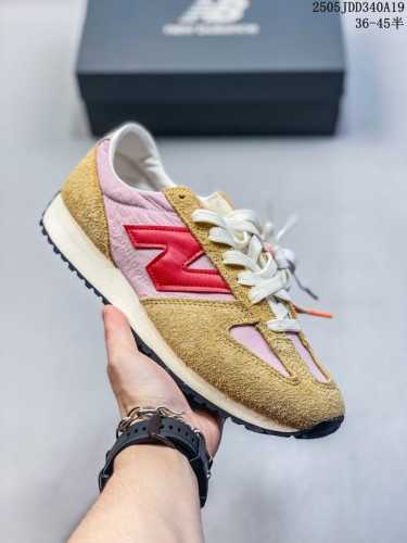 New Balance New Balance Nb Official 2025 New Men's And Women's Shoes All-Match R