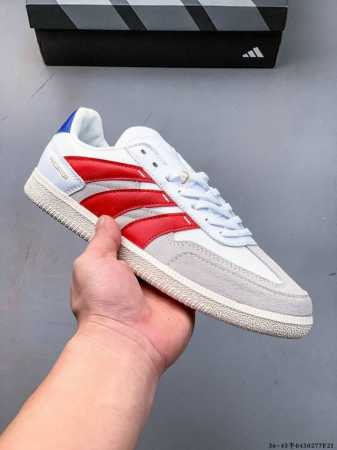 Adidas Predator Freestyle New Versatile Sports Training Football Shoes Featuring - Click Image to Close