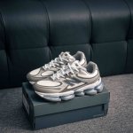 Core Private New Balance New Balance Nb 0 Mesh Casual Shoes Retro And Functional