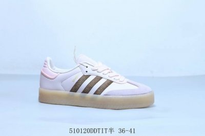 Adidas Originals Samba Vegan Og Spd Samba Dance Series Gentleman's Training Socc