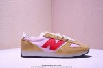 New Balance U471 Series Retro Casual Running Shoes U471Ai # Upper Made From Brea