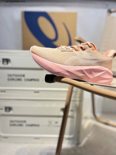 Asics Novablast 5 Classic Running Shoes With The Current Trend Toward Functional