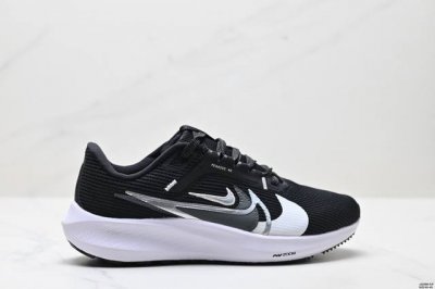 Authentic Nike Air Zoom Pegasus 40 Nike Super Pegasus Turbocharged Marathon Casu