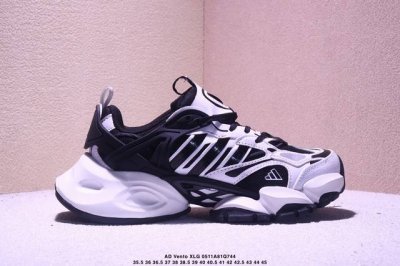 Adidas Vento Xl Deluxe Retro Casual Dad Shoes Ih0070 Sizes: 36, 36.5, 37, 38, 38
