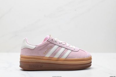 Authentic Ad Originals Gazelle Bold W Replica Vintage Three-Leaf Thick Sole Casu