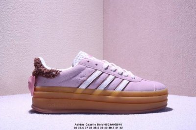 Adidas Gazelle Bold Low-Top Durable Thick-Soled Height-Increasing Skate Shoes, T