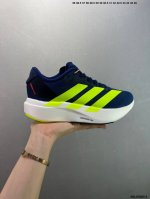 Company-Grade Adidas Adizero Evo Sl Comfortable, Versatile, Slip-Resistant, Dura