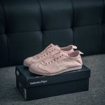 Core Private Asics Onitsuka Tiger Mexico 66 Asics Onitsuka Tiger Retro Classic S