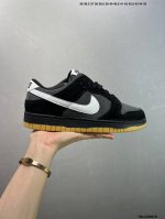 nike Dunk Sb Low New Color Customized Dunk Sb, As The Name Suggests, Has The
