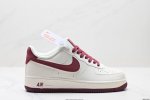 Company-Level Nike Air Force 1'07 Lv8 Original Last And Original Cardboard To Cr