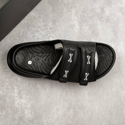 Local Core Private Hoka One One U Ora Luxe Shock-Absorbing, Lightweight, Soothin