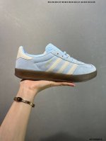 adidas Gazelle Indoor Trainers Antelope Indoor Training Series Low-Top Retro