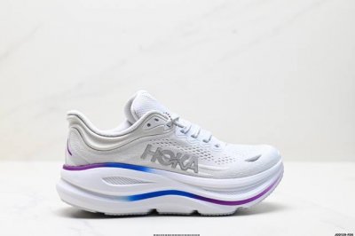 Company-Grade Hoka One One Bondi 9 Retro Comfort Slip-Resistant Durable Low-Top