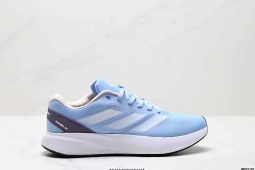 Corporate-Level Adidas Duramo Rc U Adidas Lightweight Technology Running Shoes T