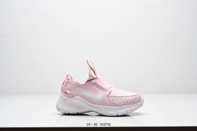Nike Flex Runner Infant And Toddler Sports Shoes For Children, Lightweight, Brea