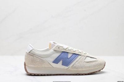 Genuine Label New Balance Nb 471 Series Fabric Cow Split Leather Retro Fashion N