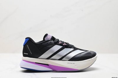 Corporate-Level Adidas Adizero Boston 13 Adidas Breathable Mesh Racing Running S