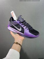 Nk Sabrina 2 Sabrina 2Nd Generation Signature Shock-Absorbing Non-Slip Low-Top B