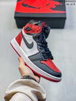 Corporate-Level With Half-Size Nike Women's Sports Sneakers Nike Air Jordan 1 Re