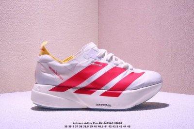 Corporate-Level Adidas Adizero Adios Pro 4M Marathon Flywire Jacquard Lightweigh