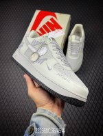 c Corporate-Level Nike Air Force 1 07 Original Last And Original Cardboard To