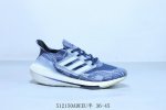 Adidas Ultraboost Light Full Palm Popcorn Casual Sports Running Shoes Item No. H