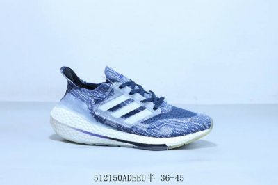 Adidas Ultraboost Light Full Palm Popcorn Casual Sports Running Shoes Item No. H