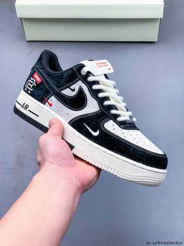 Original Last Data Paper Version, Made Of Hard High-Quality Leather Upper Materi