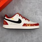 Local Core Private Company-Level Nike Court Vision Lo Co-Branded Snake Year Limi