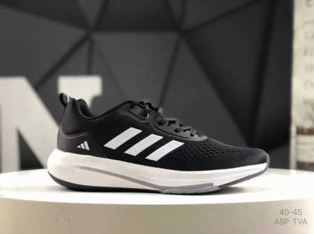 Adidas Supernova Shock-Absorbing Rebound Popcorn Breathable Casual Running Shoes - Click Image to Close