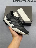 Corporate-Level Adidas Adizero Y-3 Adios 9 M Marathon Flywire Jacquard Lightweig
