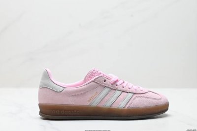 Company-Level Adidas Originals Gazelle Indoor Clover Casual Non-Slip Wear-Resist