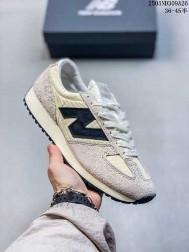 New Balance New Balance Beige U471Aa Men's And Women's Retro Casual Running Shoe