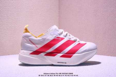 Corporate-Level Adidas Adizero Adios Pro 4M Marathon Flywire Jacquard Lightweigh - Click Image to Close