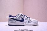 Overseas Hit Limited Sale Company-Level Nike Sb Dunk Low Lv Joint-Lace-Up Denim