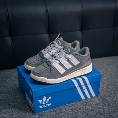 Core Private Adidas Originals Forum 0 Comfortable And Versatile, Durable And Lig