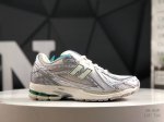 New Balance M1906 Series Retro Single Product Treasure Dad Shoe Company-Level Re