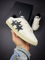 Famlrl Emil 25 Spring/Summer New Star German Training Shoes, The New The Pacific