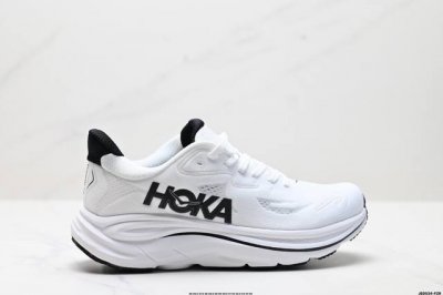 Corporate-Level Hoka M Clifton 10 Lightweight Low-Top Outdoor Cross-Country Runn